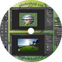 pictures cd photoshop
